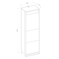 Quant QA-02 Hinged Door Wardrobe 60cm