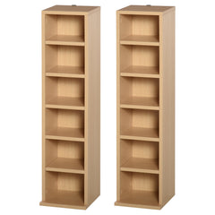 HOMCOM 204 CD Media Display Shelf Unit Set of 2 Blu-Ray Tower Rack w/ Adjustable Shelves Bookcase Storage Organiser, Natural Wood Colour