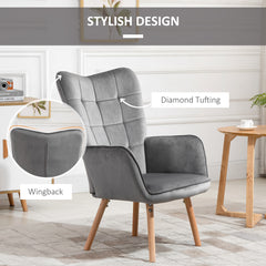 كرسي HOMCOM Modern Accent Chair بذراعين مبطن ومبطن بجناحين ومبطن بلمسة مخملية مع أرجل خشبية، مجموعة من قطعتين، باللون الرمادي