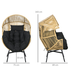 Outsunny String Rattan Egg Chair, with Padded Seat Cushion - Sand/Black