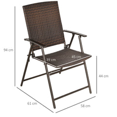 Outsunny Set of Two Folding Rattan Seat Chairs - Brown