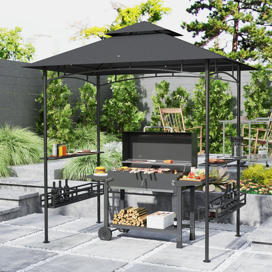 Outsunny 150 x 240cm BBQ Grill Gazebo, with Shelves - Grey