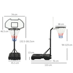 HOMCOM Portable Basketball Stand 94-123cm Basket Height Adjustable Hoop For Adults Suitable for Pool Side