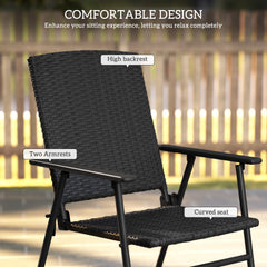 Outsunny Set of Four Folding Rattan Seat Chairs - Black