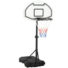 HOMCOM Portable Basketball Stand 94-123cm Basket Height Adjustable Hoop For Adults Suitable for Pool Side