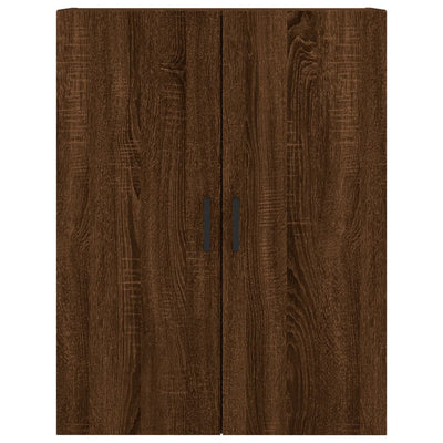 Wall Mounted Cabinet Brown Oak 69.5x34x90 cm