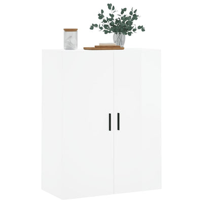 Wall Mounted Cabinet High Gloss White 69.5x34x90 cm