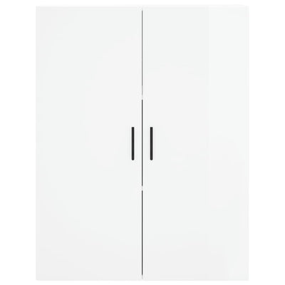 Wall Mounted Cabinet High Gloss White 69.5x34x90 cm