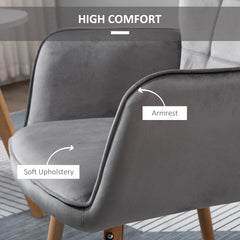 كرسي HOMCOM Modern Accent Chair بذراعين مبطن ومبطن بجناحين ومبطن بلمسة مخملية مع أرجل خشبية، مجموعة من قطعتين، باللون الرمادي