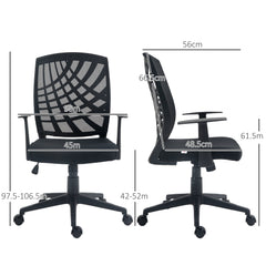 HOMCOM 97.5-106.5cm Adjustable Home Office Chair - Black