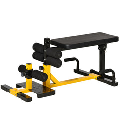 HOMCOM 3-In-1 Squat Machine, Weight Bench and Push up Stand, Adjustable Sit up Bench Leg Press Machine, for Home, Office, Gym Fitness Training, Yellow