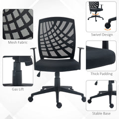 HOMCOM 97.5-106.5cm Adjustable Home Office Chair - Black