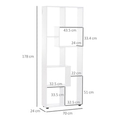 خزانة كتب مستقلة من HOMCOM مكونة من 8 طبقات مع وسائد قدم مضادة للانقلاب من سطح الميلامين وحامل شبكي لتخزين العرض المنزلي وأثاث غرفة النوم وغرفة المعيشة على الطراز الحديث - أبيض