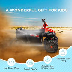 AIYAPLAY 12V Kids Electric Quad Bike w/ Spring Suspension System, Forward, Backward, LED Light, Music, MP3, Red