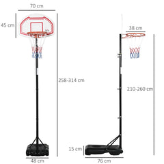 HOMCOM Basketball Hoop Stand Portable Adjustable Height 2.1-2.6m w/ Wheels, Sturdy Rim Stable Base, Red