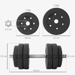 مجموعة دمبل قابلة للتعديل من HOMCOM، وزن 30 كجم، مجموعة أوزان يدوية لتدريب رفع الأثقال في صالة الألعاب الرياضية المنزلية