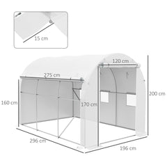 دفيئة بلاستيكية بإطار فولاذي مقاس 296 × 196 سم من Outsunny - باللون الأبيض