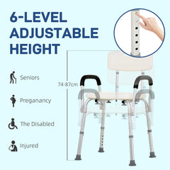 HOMCOM Adjustable Shower Chair, Shower Seat, Portable Medical Stool with Adjustable Back and Armrest for Mobility