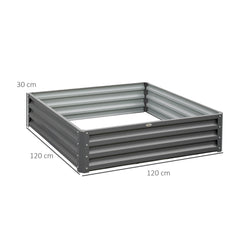 Outsunny 432L Square Raised Garden Bed Box Steel Frame for Vegetables, Flowers and Herbs, 120 x 120 x 30cm, Light Grey