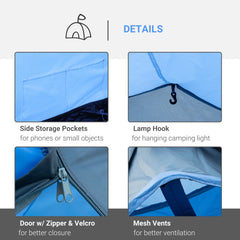 خيمة تخييم Outsunny 2-3 Man Tunnel Tent مع فتحات تهوية للشرفة وغطاء مقاوم للطقس وصيد الأسماك والمشي لمسافات طويلة والمهرجانات والمنزل