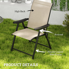 Outsunny Set of Two Folding Outdoor Chairs - Brown/Black