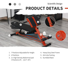 HOMCOM Multifunction Weight Bench with 2 Dumbbells, 7-Level Adjustable Hyper Extension Sit-up Bench