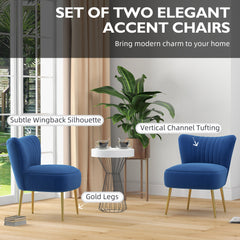 HOMCOM Set of 2 Accent Chairs, Upholstered Living Room Chairs with Gold Tone Steel Legs, Wingback Armless Chairs, Dark Blue