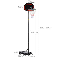 HOMCOM Basketball Hoop Stand Portable Adjustable Height 2.1-2.6m w/ Wheels, Sturdy Rim Stable Base, Black