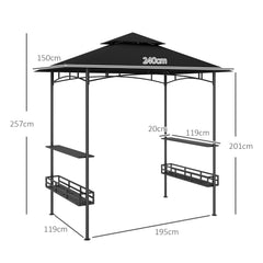 شرفة شواء خارجية من Outsunny مقاس 150 × 240 سم مع رفوف - رمادي