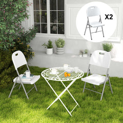 Outsunny Set of Two Foldable Outdoor Chairs - White