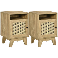 HOMCOM 2-Piece Narrow Rattan Nightstands, Side End Table with Shelf and Cupboard, 39cm x 35cm x 60cm, Natural