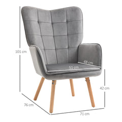 كرسي HOMCOM Modern Accent Chair بذراعين مبطن ومبطن بجناحين ومبطن بلمسة مخملية مع أرجل خشبية، مجموعة من قطعتين، باللون الرمادي