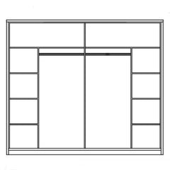 Togo 12 Sliding Door Wardrobe 230cm