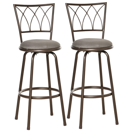 HOMCOM Set of 2 Bar Chairs Swivel Armless Upholstered Metal Frame Barstools with Backrest & Footrest, Bronze