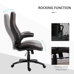 Vinsetto Computer Gaming Chair, PU Leather Office Chair, Swivel Desk Chair with Adjustable Arms and Height, Padded Armrest and Seat, Rolling Wheels, Coffee