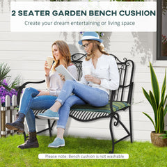 Outsunny Polyester Set Of 2 Swing Chair Cushion Green Stripes