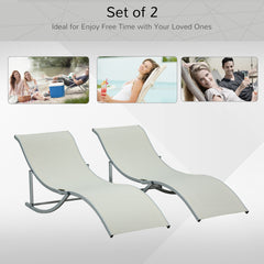 Outsunny Set of 2 S-shaped Foldable Lounge Chair Sun Lounger Reclining Outdoor Chair for Patio Beach Garden, Beige