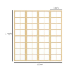 HOMCOM 4 Panel Folding Room Divider, Freestanding Room Separator, Indoor Privacy Screen for Living Room, Bedroom, 160 x 170cm