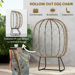 Outsunny Rattan Egg Chair Outdoor Indoor Wicker Chair with Thickened Cushion and Headrest, Standing Garden Egg Chair with Cup Holder, Metal Frame for Patio, Balcony, Brown