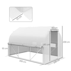 Outsunny 3 x 2(m) Walk-in Polytunnel Greenhouse, Zipped Roll Up Sidewalls, Mesh Door, 6 Mesh Windows, Tunnel Warm House Tent with PE Cover, Complimentary Plant Labels and Gloves, White