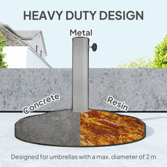 قاعدة مظلة خارجية دائرية من الراتينج 12 كجم من Outsunny، قاعدة مظلة شمسية شديدة التحمل لأعمدة مظلة مقاس 32 و38 و48 مم للشرفة أو حوض السباحة، لون برونزي
