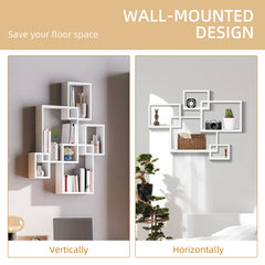 HOMCOM Floating Shelves, Wall Mounted Interlocking Cube Shelves, Display Wall Shelf for Living Room, Bedroom, Hallways, White