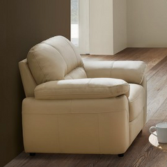 Baltica Armchair