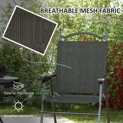 Outsunny Set of Two Folding Garden Chairs, with Fabric Mesh Seats - Dark Brown