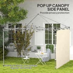 Outsunny 195 x 295cm Replacement Gazebo Sidewall - Beige