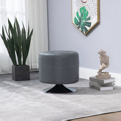 HOMCOM 360√Ç¬∞ Swivel Foot Stool Round PU Ottoman with Thick Sponge Padding and Solid Steel Base, Grey