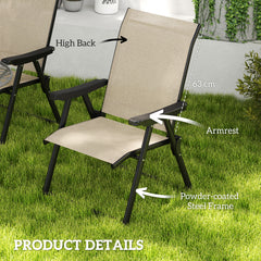 Outsunny Set of Four Folding Outdoor Chairs - Brown/Black