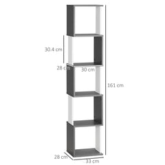 رف كتب حديث من HOMCOM مكون من 5 طبقات، رف كتب مستقل لتخزين الكتب لغرفة المعيشة أو المكتب المنزلي أو الدراسة، باللونين الأبيض والرمادي الداكن