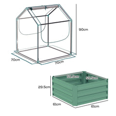 Outsunny 61 x 61cm Garden Planter Bed, with Cover - Green