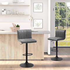 HOMCOM Adjustable Barstools Set of 2, Swivel Counter Bar Chairs, Bar Stools with Footrest, PU Leather, Gas Lift, Grey